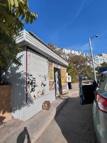 Западно-Казахстанская область, Актау