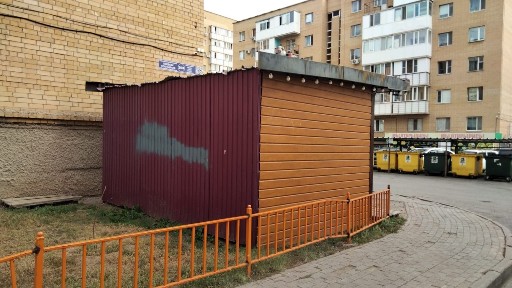 Акмолинская область, Жарсуат