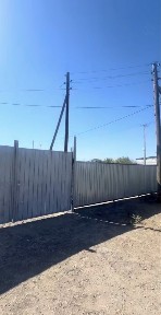 Үй сатылады (продается дом)