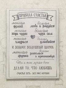 Люкс в стиле Поп-Арт на Абдирова 24/1