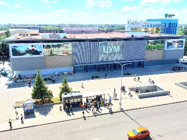 Квартира ПОСУТОЧНО самый ЦЕНТР города СИТИ МОЛЛ, Абзал, 45 Квартал, ЦУМ