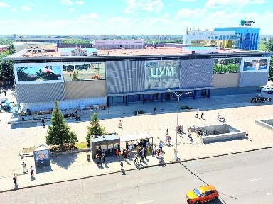 Квартира ЛЮКС в самом ЦЕНТРЕ города ЦУМ, 45 Квартал, АБЗАЛ, СИТИ МОЛЛ