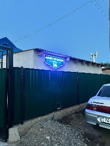 Жеке, 4 бөлмелі жер үй сатылады.