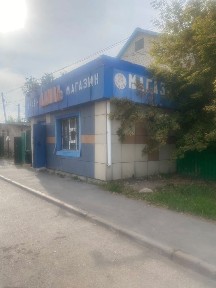Сдам магазин в агрогородке