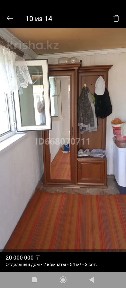 Продам дом центре грессе