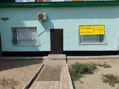 Сдаю в аренду последующим выкупом