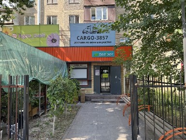 Сдаётся в аренду бизнес точка.