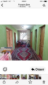 Продам дом в Риддере.