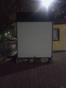 Морожное бутка нужен вложении