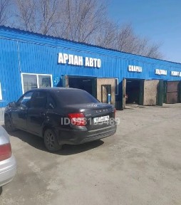 Восточно-Казахстанская область, Усть-Каменогорск, 45-я аптека