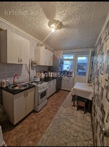 Продаётся 2-х комнатная квартира в Жилянке