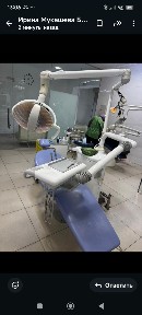Алматинская область, Алматы, Ауэзовский район