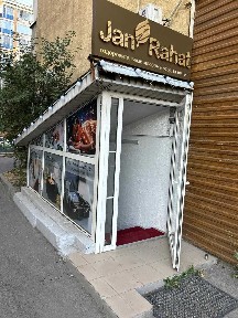Аренда кабинета в действующем салоне массажа