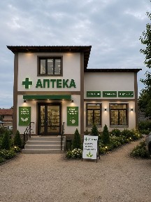Продам Коммерческий недвижмость