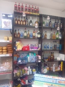 Продам безнис продуктовый магазин