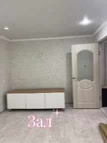 Үй сатылады. Тоқтар Әубакіров 139/25 тез арада