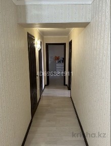 Продается 3х квартика