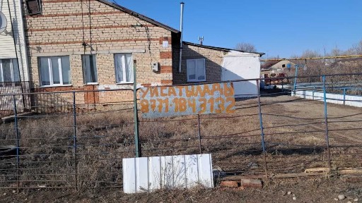 Тез арада Үй сатылады 5 бөлмелі. Қарғалы ауданы, Бекқұл баба