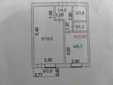 Продам 1-комнатная квартира