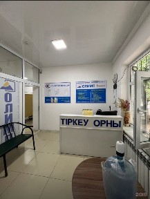 Сдается кабинеты в аренду под медицинскую деятельность и прочее