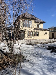 Продается дом !