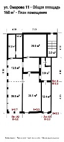 Аренда помещения - 160 кв. м, летник - 70 кв. м, ул. Омарова 11, 450 тыс