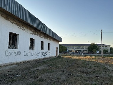 Атырауская область, Атырау, Авангард