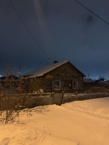 Продам дом с централным отоплением