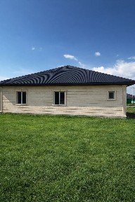 Үй сатамын -продам дом