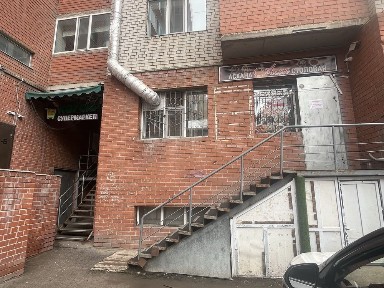 Продается готовый бизнес - кафе «Али»