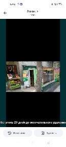 Магазин. Помещение. Мясной. кондитерский, Выпечка. Цветочный.
