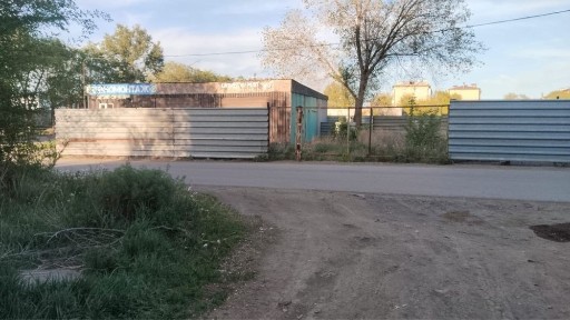 Продается коммерческий участок с боксом, гаражом по ул. Бирюзова