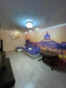 Костанайская область, Костанай