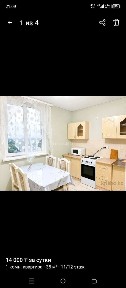 Квартира по часовой Алматы арена