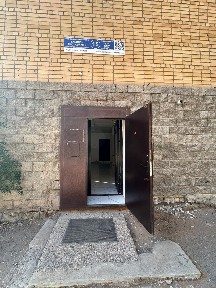 Акмолинская область, Астана, Алматинский район