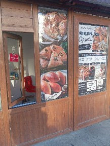 Аренда помещения