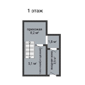 Дом в центре города