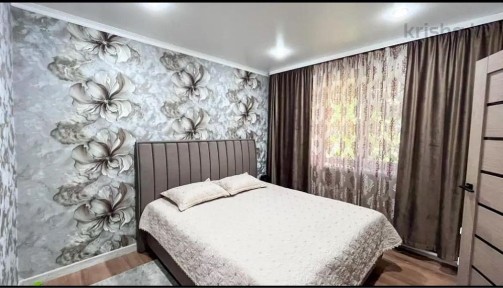 Продам срочно частный дом