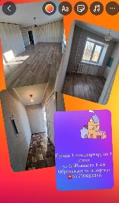 Продам 1 комнатную квартиру, п.Усть-Таловка.