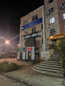 Продается административное работающее здание. В центре Майкудука.