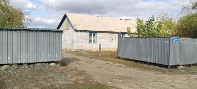 Продам дом в с. Талшик
