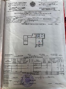 1 бөлмелі пәтер, Қарағанды қаласы