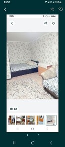 1комн квартира. Рио, Рубин. В квартире имеется всё необходимое для прожи