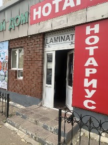 Акмолинская область, Кокшетау, Центр города