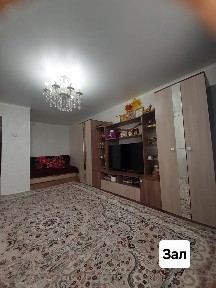 Продам 1ком квартиру старый город рядом Акация остановка