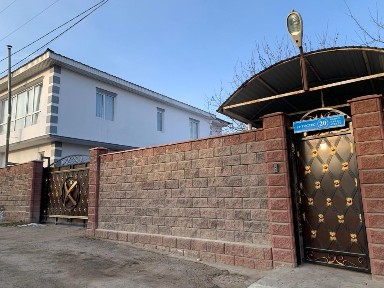 Продам дом и на территории имеется желая пристройка