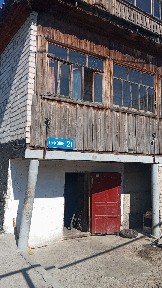 Сдам дом на квартиру 3комнотни