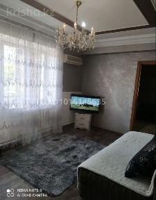 Продается квартира