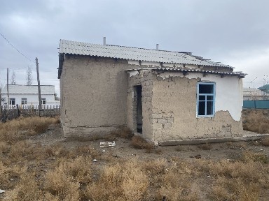 Продажа домов продается