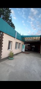 Продается дом с магазином